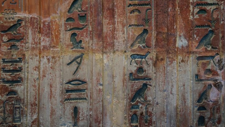 egyptian-black-history-hieroglyphs